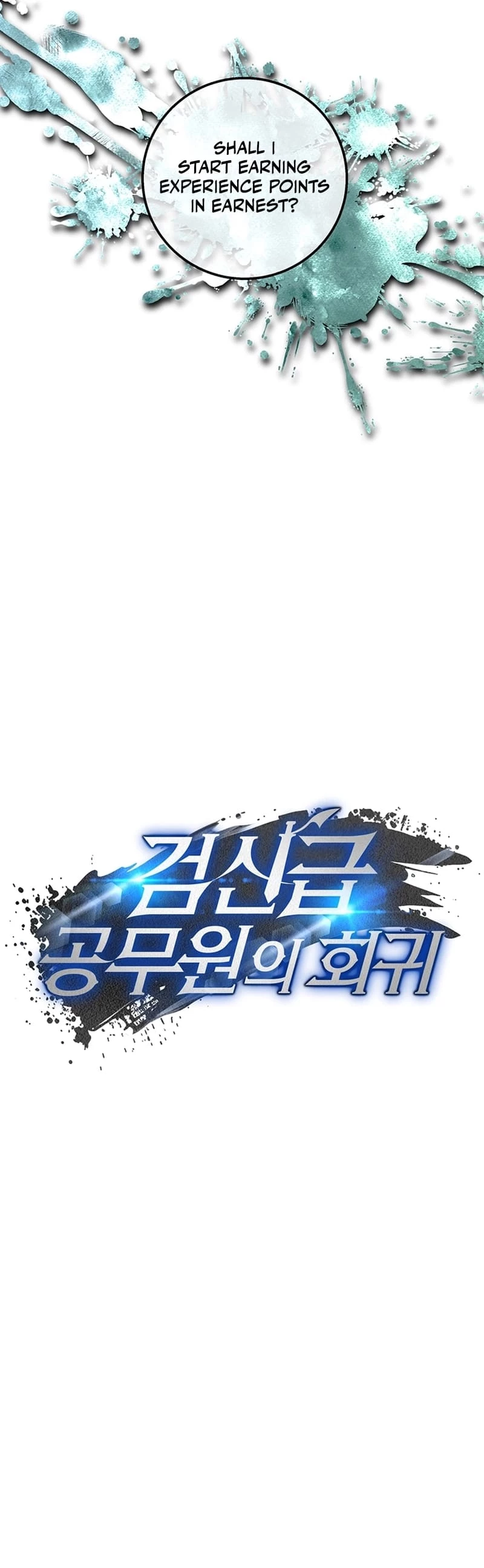 Return of the Sword God-Rank Civil Servant Chapter 3 - 32