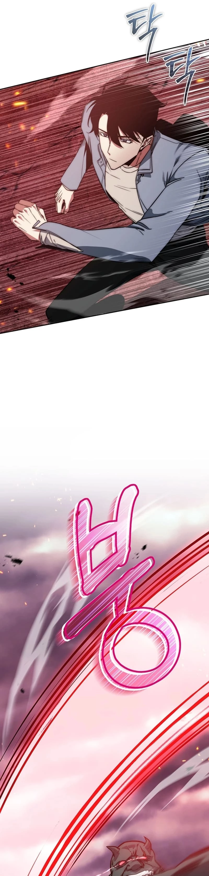 Return of the Sword God-Rank Civil Servant Chapter 2 - 7