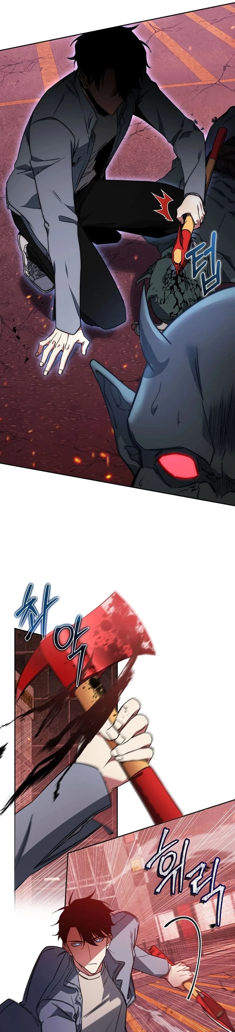 Return of the Sword God-Rank Civil Servant Chapter 2 - 9
