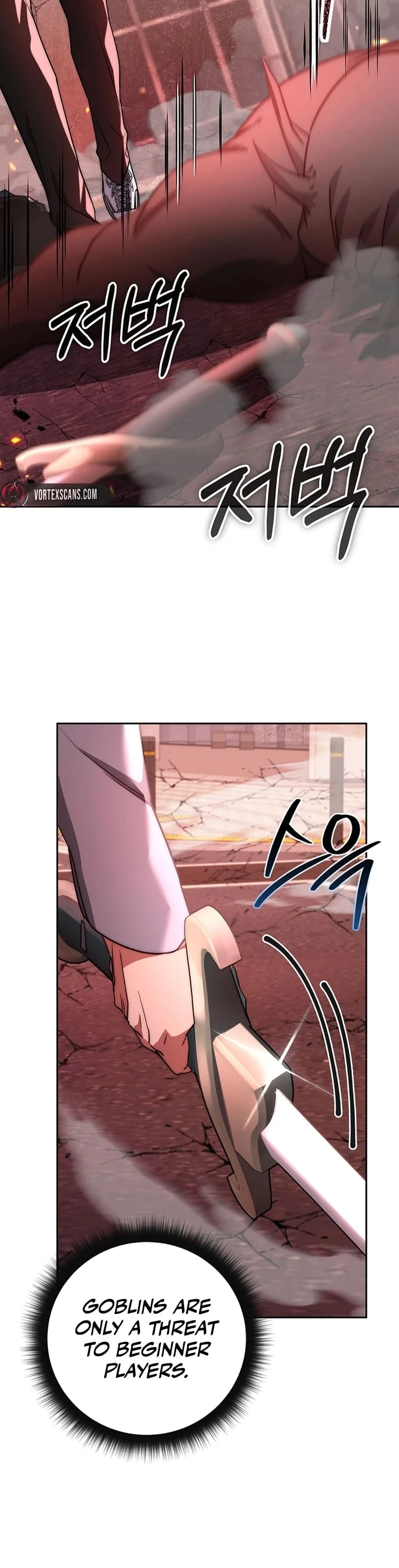 Return of the Sword God-Rank Civil Servant Chapter 2 - 12