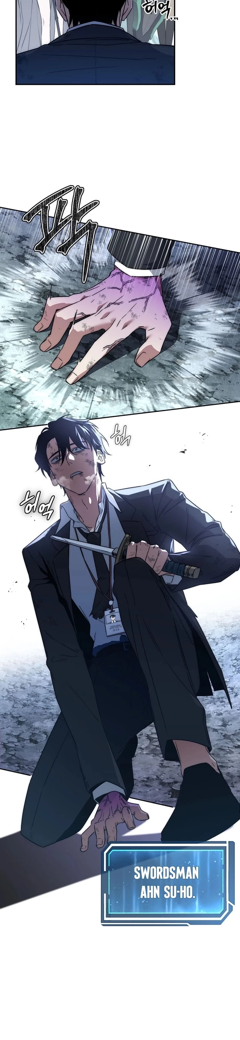 Return of the Sword God-Rank Civil Servant Chapter 1 - 2
