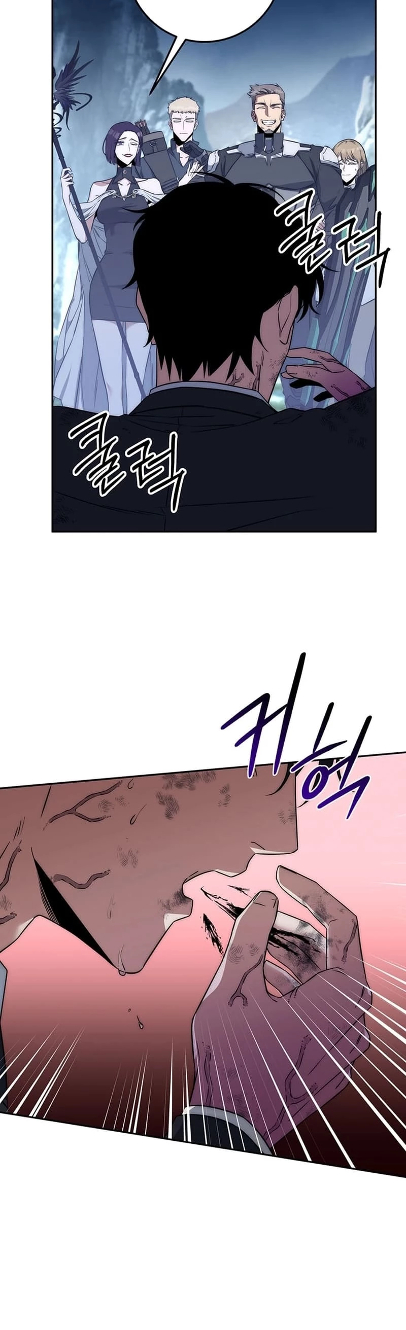 Return of the Sword God-Rank Civil Servant Chapter 1 - 6