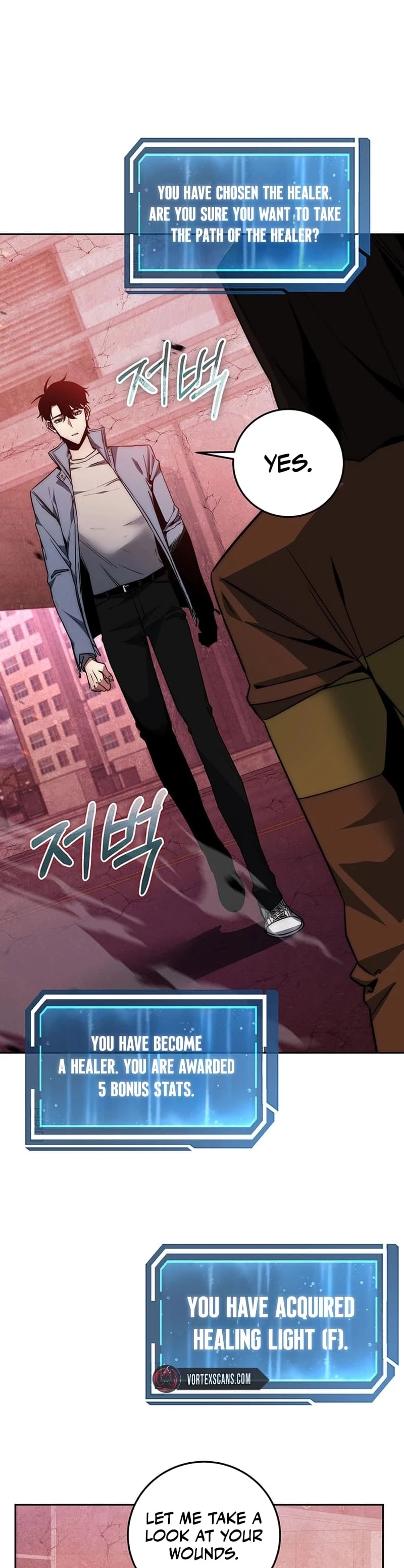 Return of the Sword God-Rank Civil Servant Chapter 2 - 23