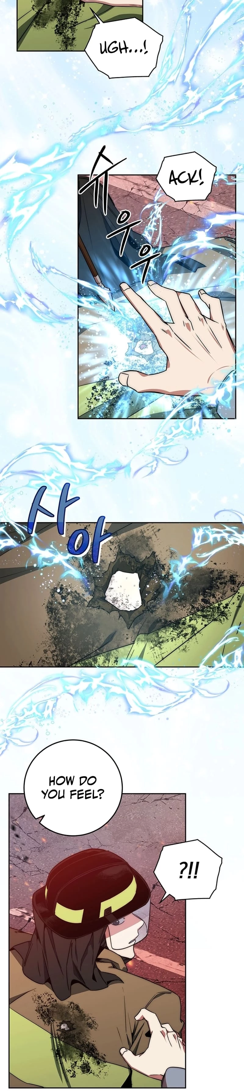 Return of the Sword God-Rank Civil Servant Chapter 2 - 26