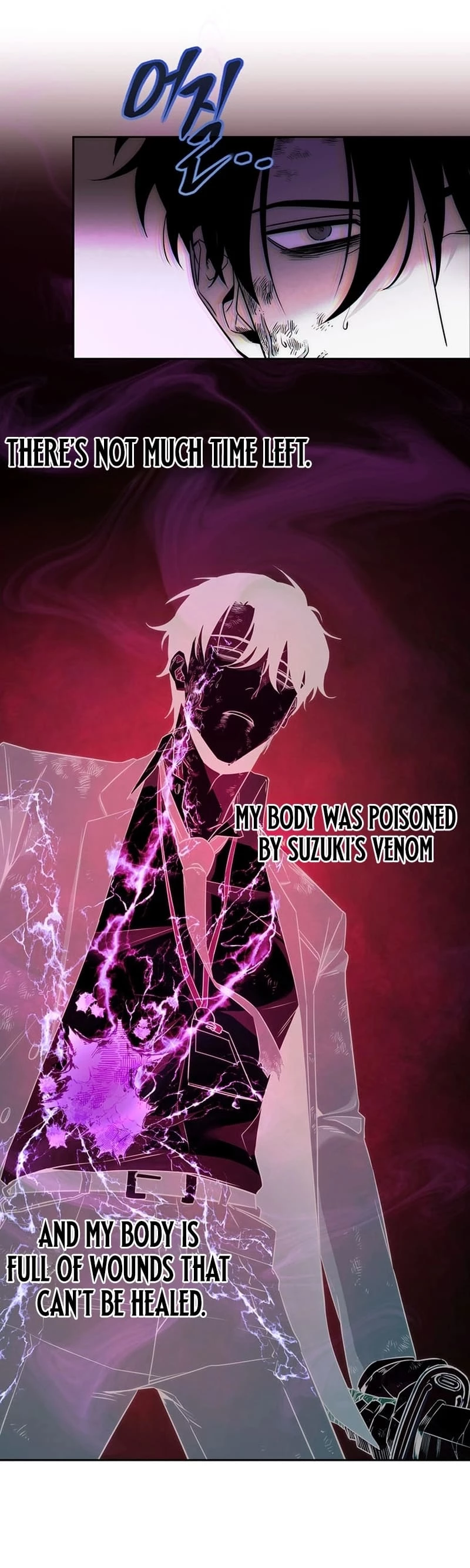 Return of the Sword God-Rank Civil Servant Chapter 1 - 17