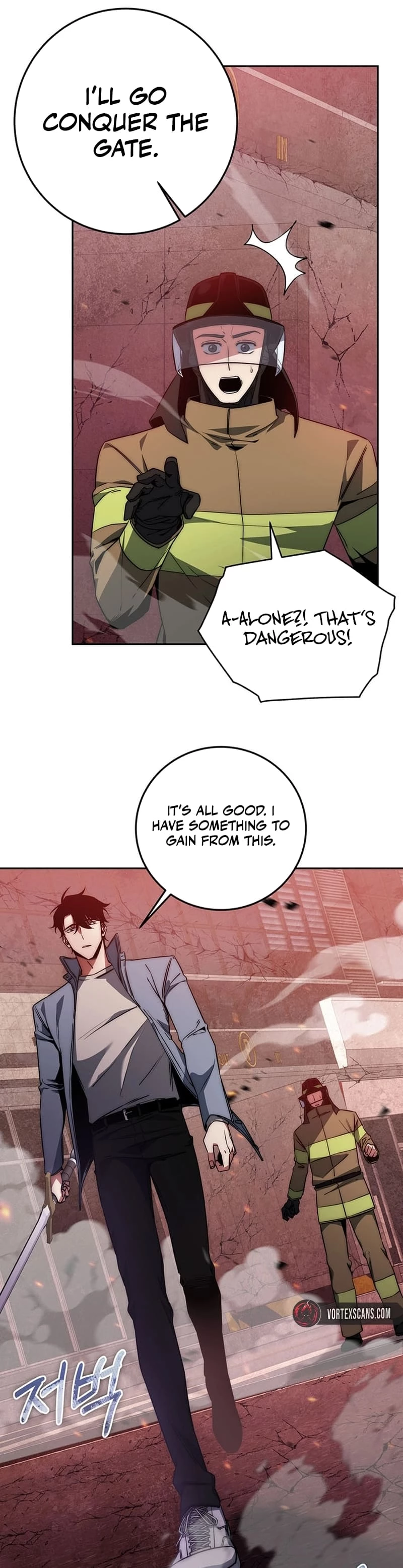 Return of the Sword God-Rank Civil Servant Chapter 2 - 31