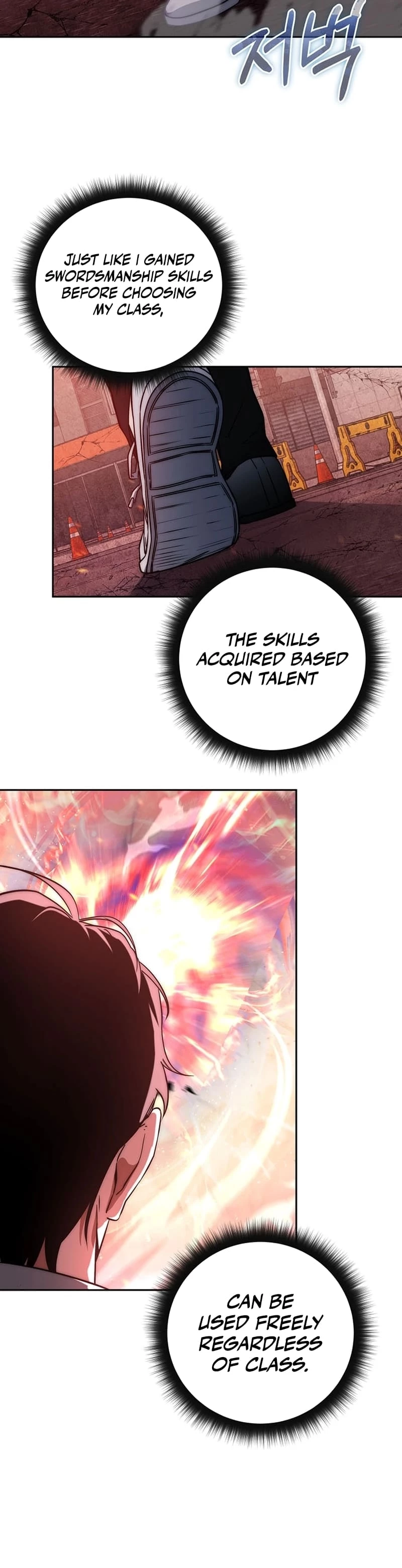 Return of the Sword God-Rank Civil Servant Chapter 2 - 32