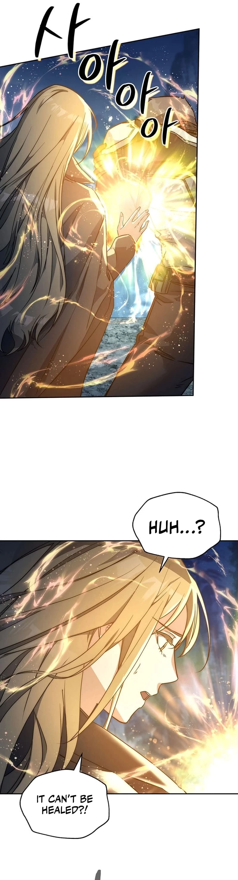 Return of the Sword God-Rank Civil Servant Chapter 1 - 25