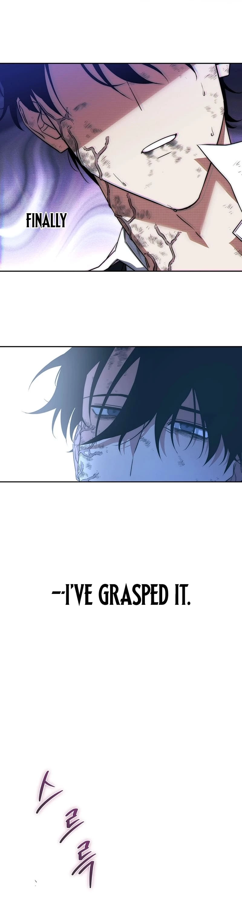 Return of the Sword God-Rank Civil Servant Chapter 1 - 28
