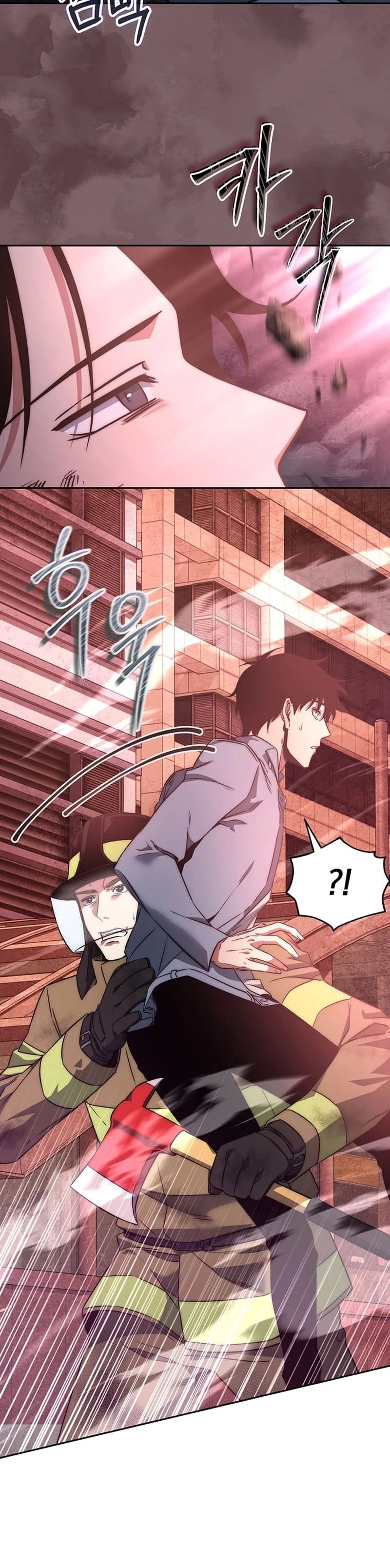 Return of the Sword God-Rank Civil Servant Chapter 1 - 32