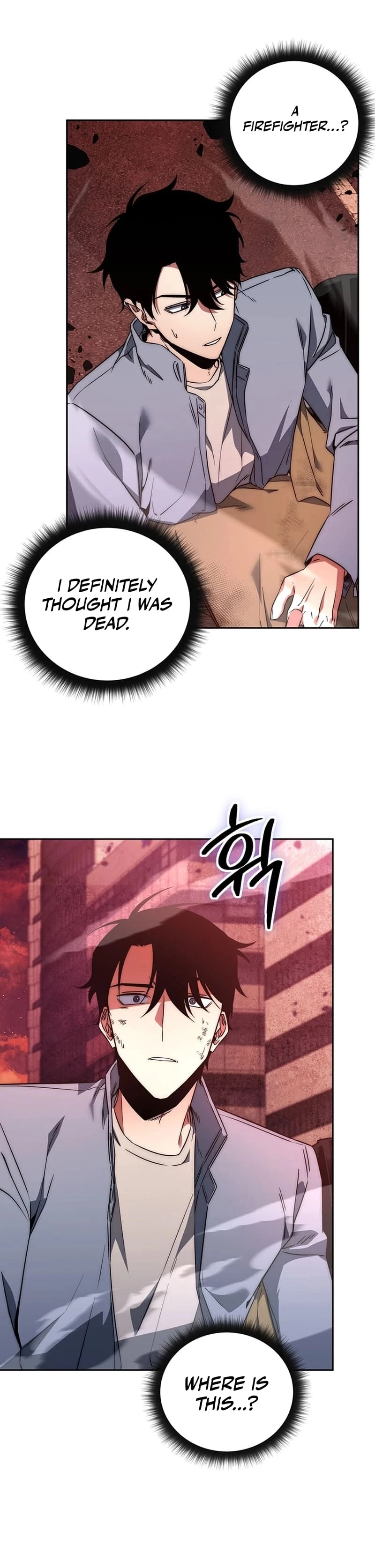 Return of the Sword God-Rank Civil Servant Chapter 1 - 34