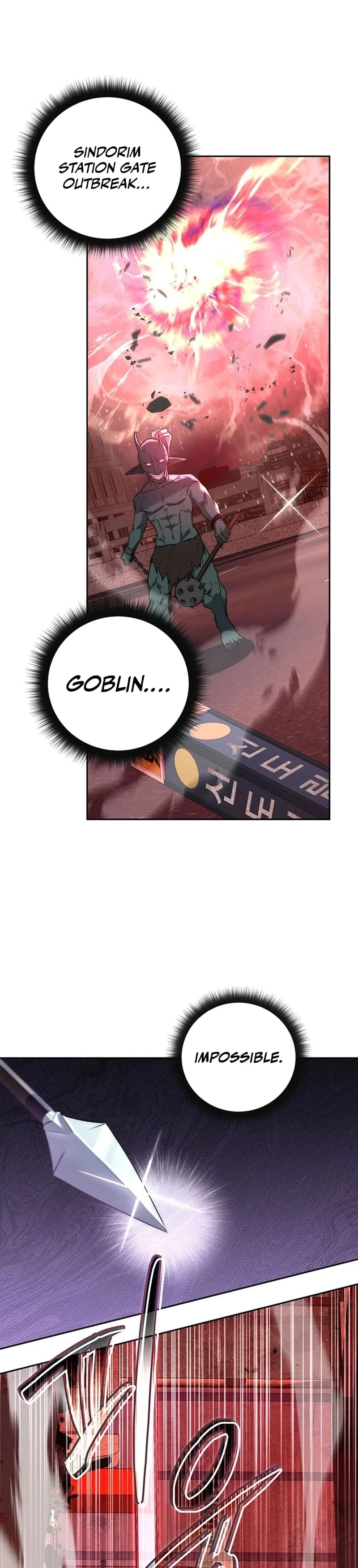 Return of the Sword God-Rank Civil Servant Chapter 1 - 37