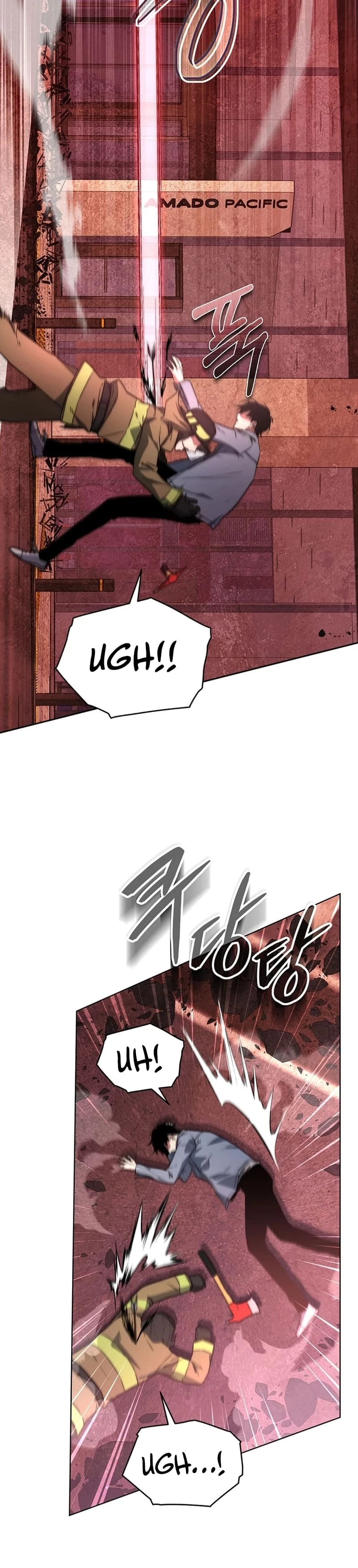 Return of the Sword God-Rank Civil Servant Chapter 1 - 38