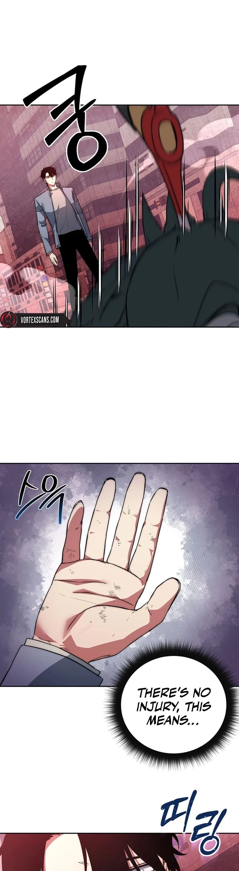 Return of the Sword God-Rank Civil Servant Chapter 1 - 43