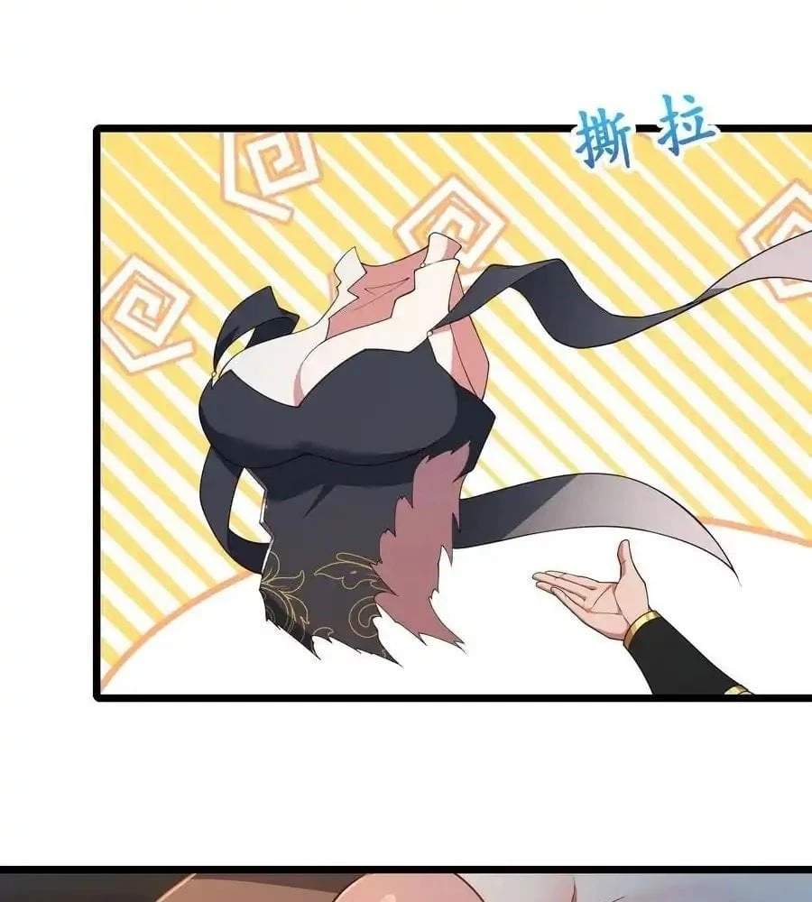 Traveling Through Time and Space to Become an Unlucky NPC: I Have a Wife to Protect Me Chapter 80 - 21