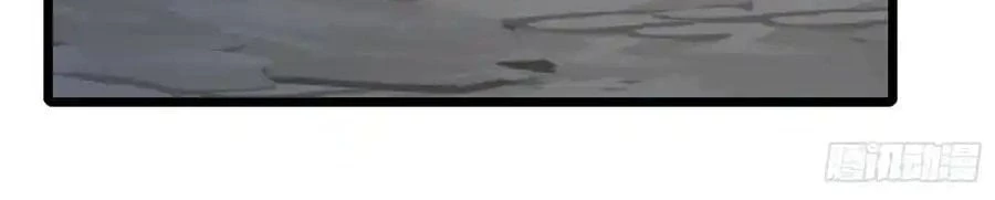 Traveling Through Time and Space to Become an Unlucky NPC: I Have a Wife to Protect Me Chapter 80 - 64