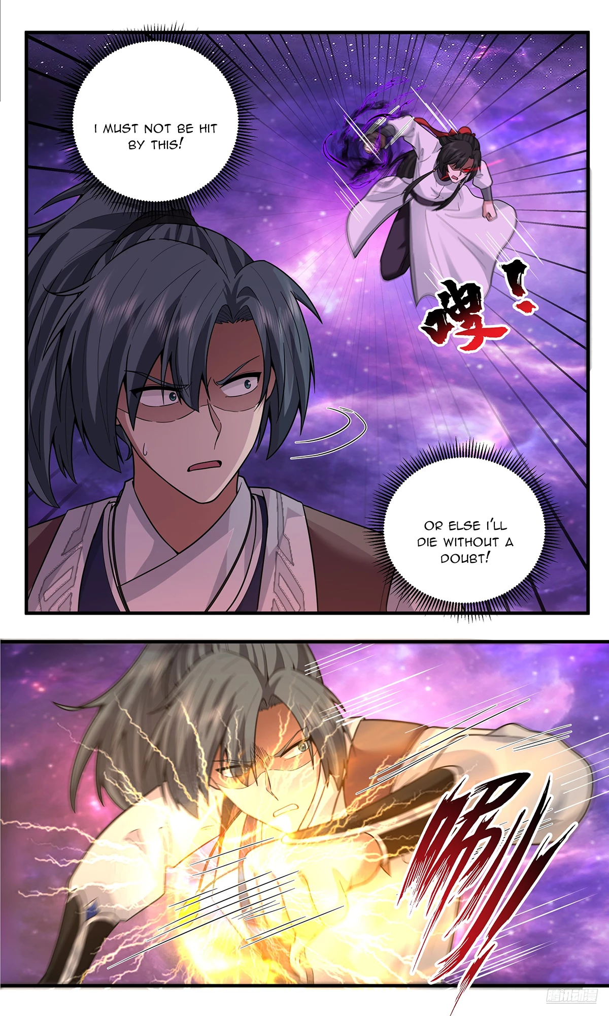 Martial Peak Chapter 3818 - 6