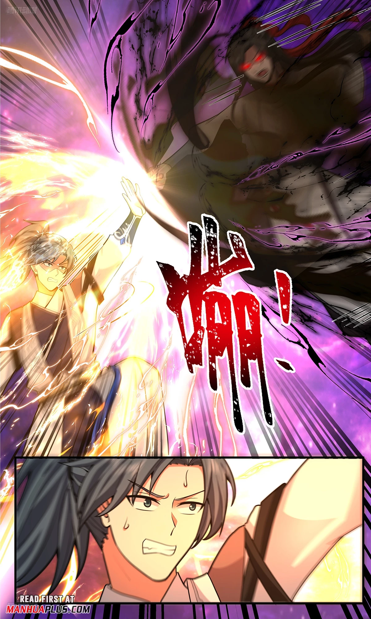 Martial Peak Chapter 3818 - 7