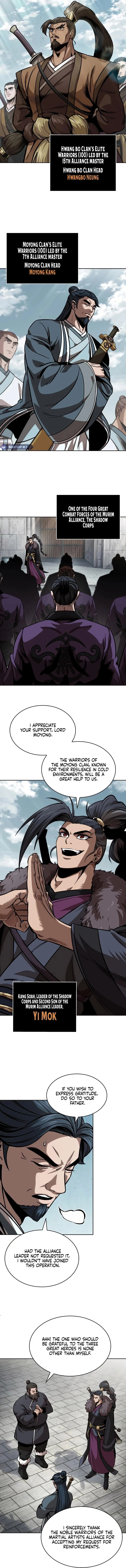 Nano Machine Chapter 244 - 8