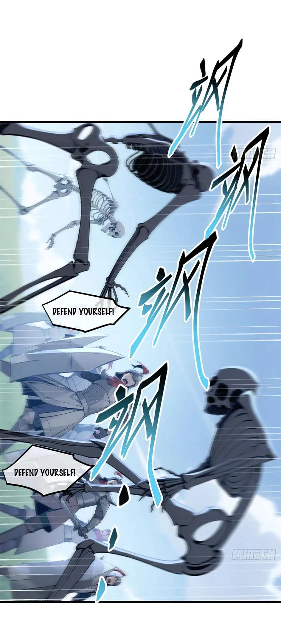 Gods of all people: I sacrificed hundreds of millions of living beings to become a god Chapter 86 - 9