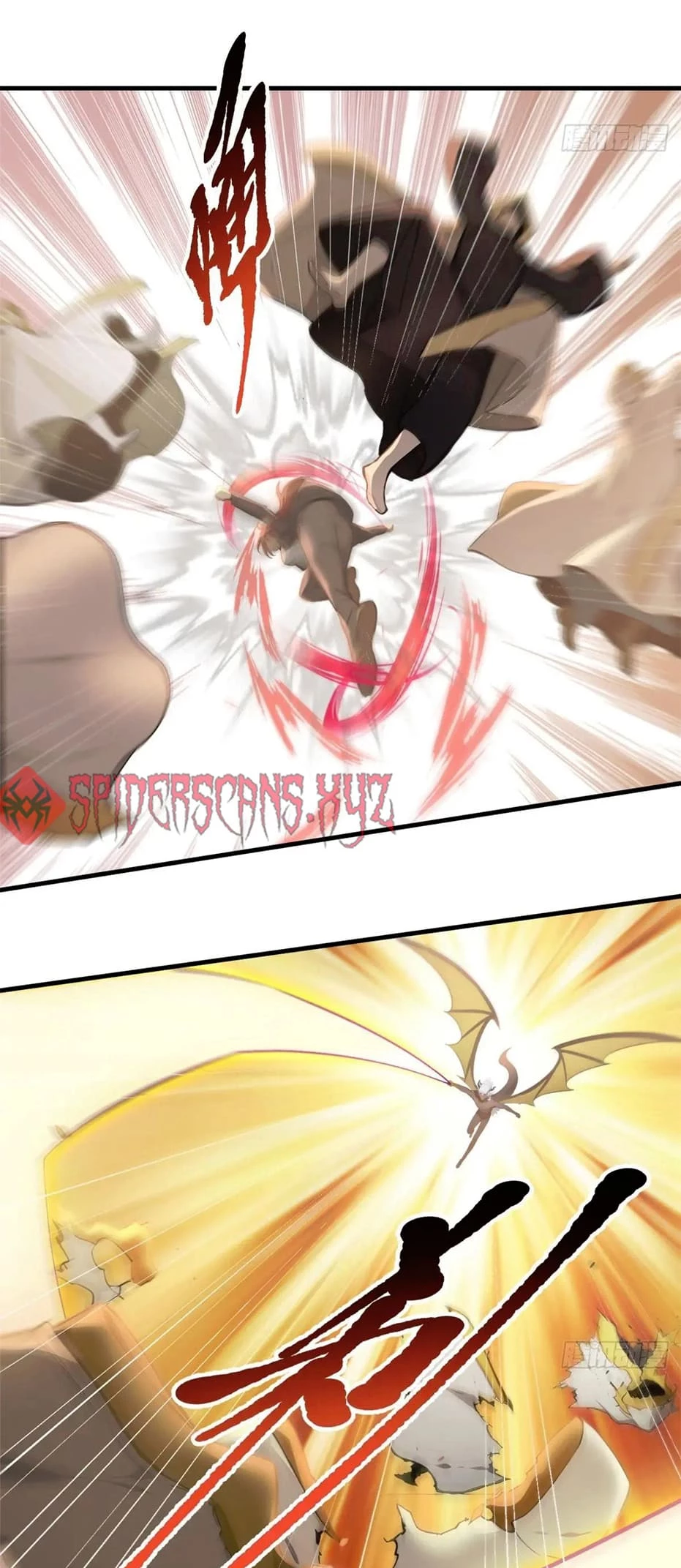 Gods of all people: I sacrificed hundreds of millions of living beings to become a god Chapter 86 - 18