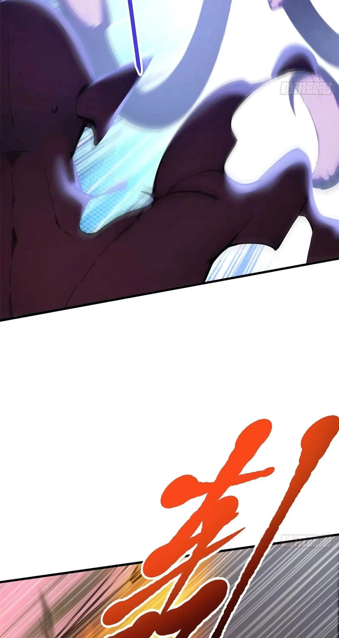 Gods of all people: I sacrificed hundreds of millions of living beings to become a god Chapter 85 - 12