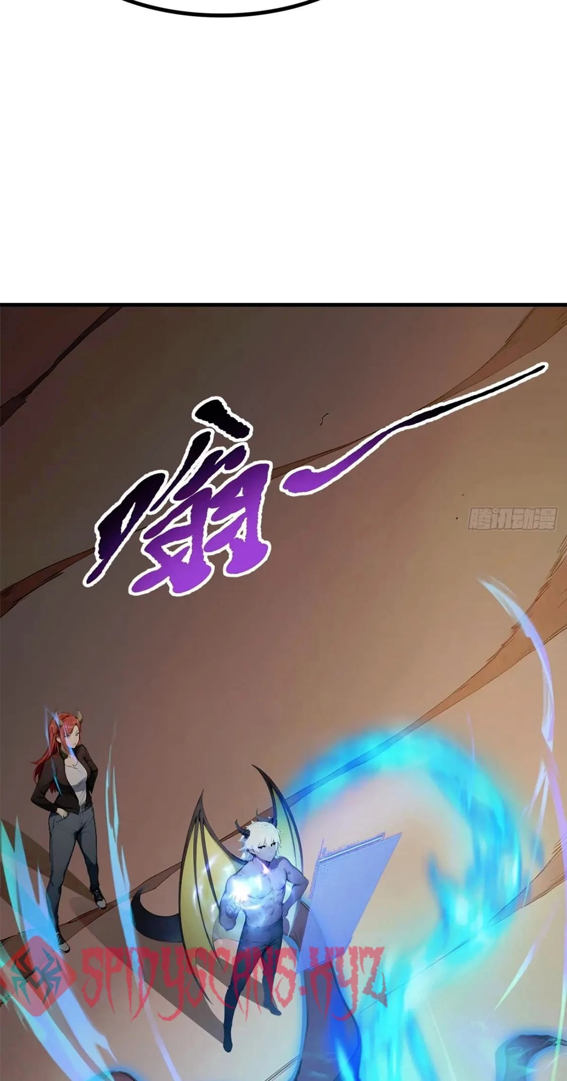 Gods of all people: I sacrificed hundreds of millions of living beings to become a god Chapter 85 - 25