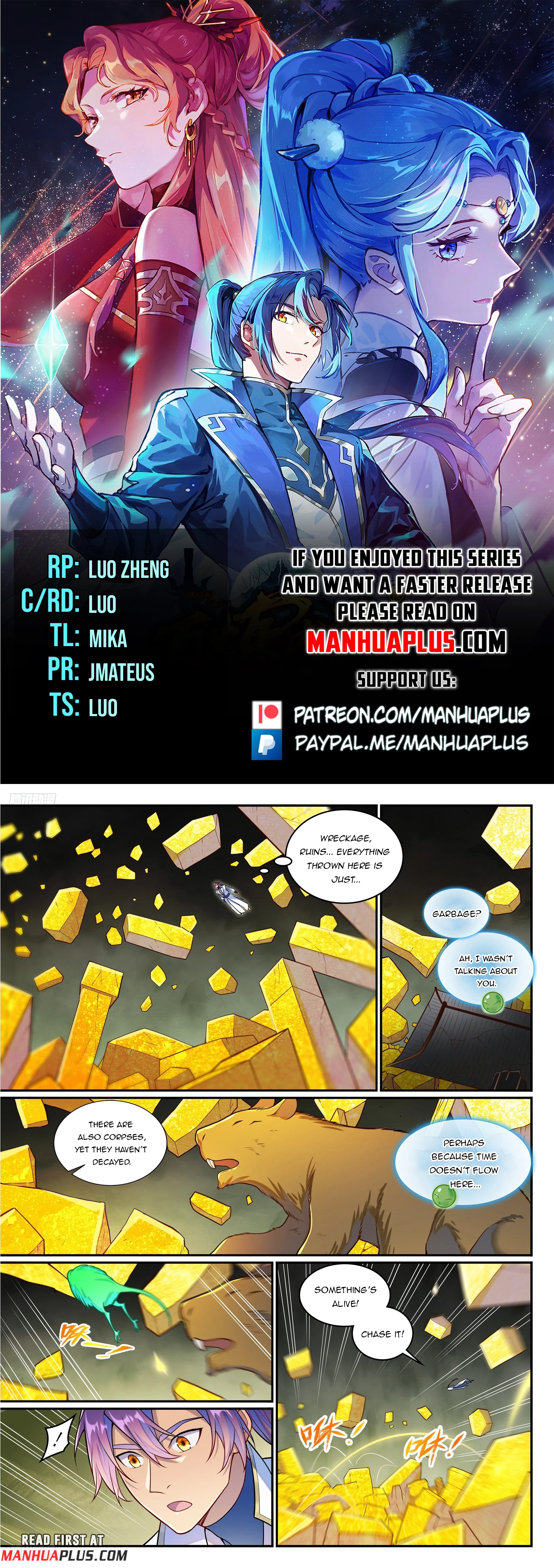 Apotheosis Chapter 1267 - 1