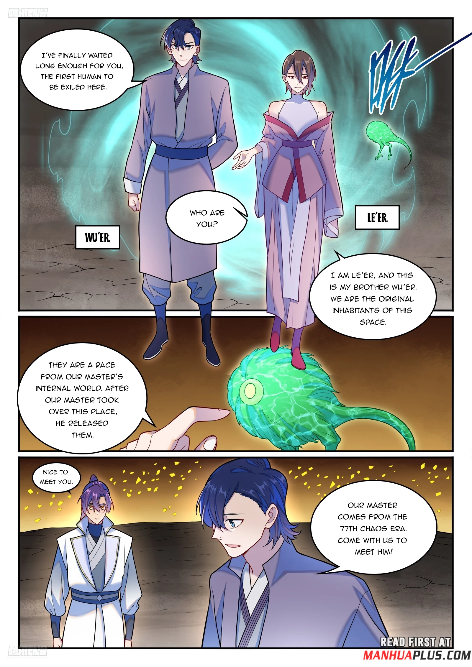 Apotheosis Chapter 1267 - 3