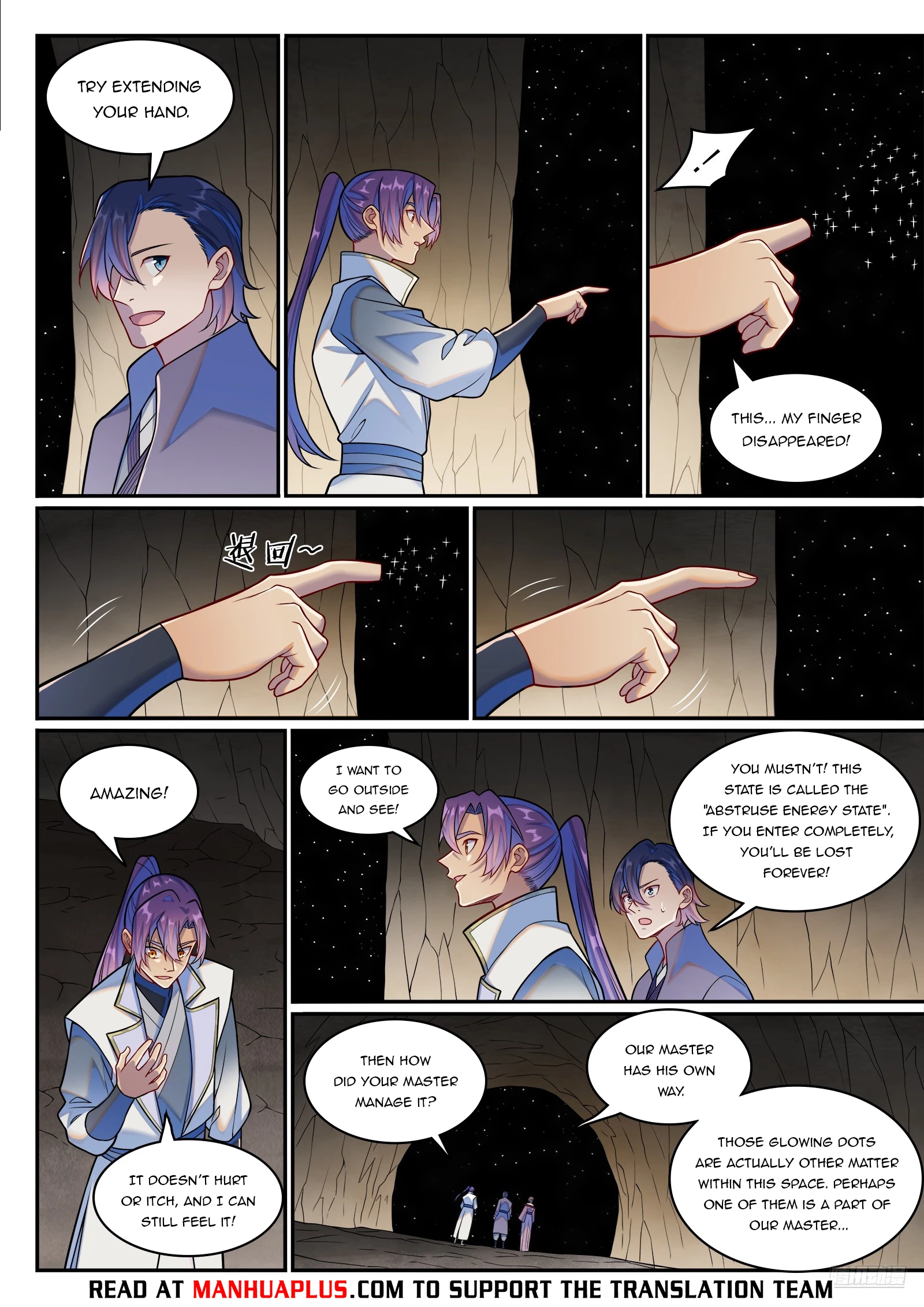 Apotheosis Chapter 1267 - 6