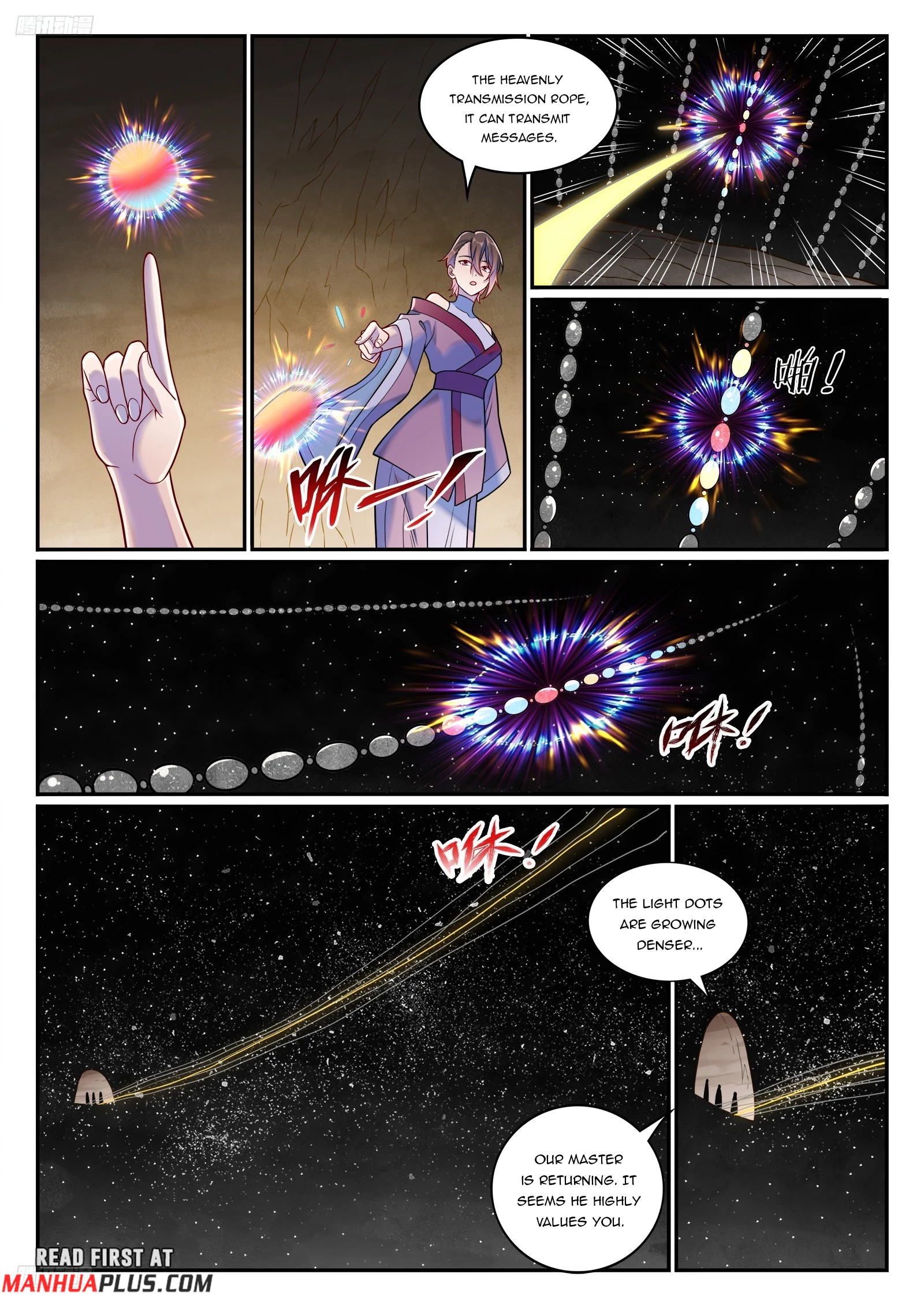 Apotheosis Chapter 1267 - 7
