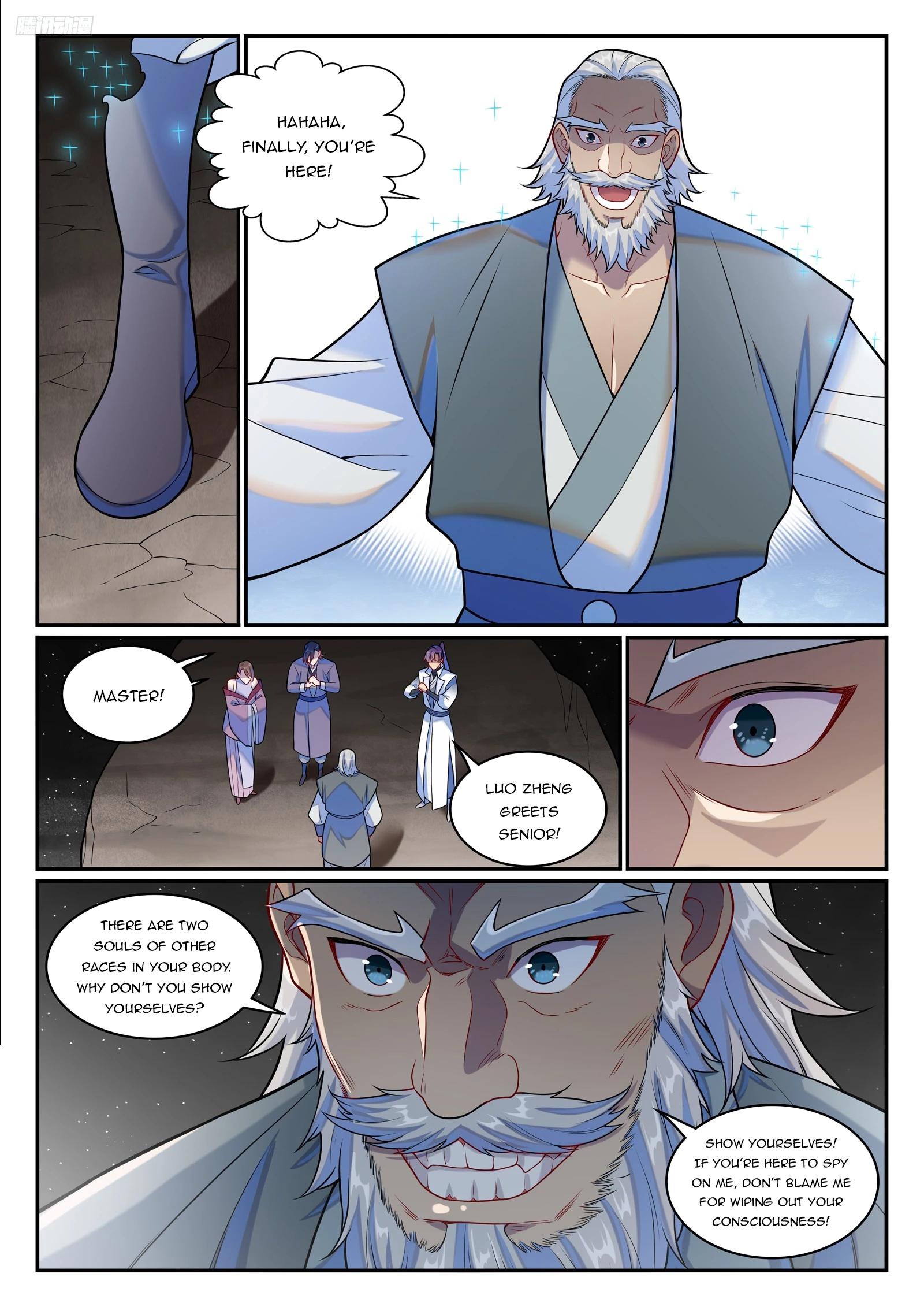 Apotheosis Chapter 1267 - 8