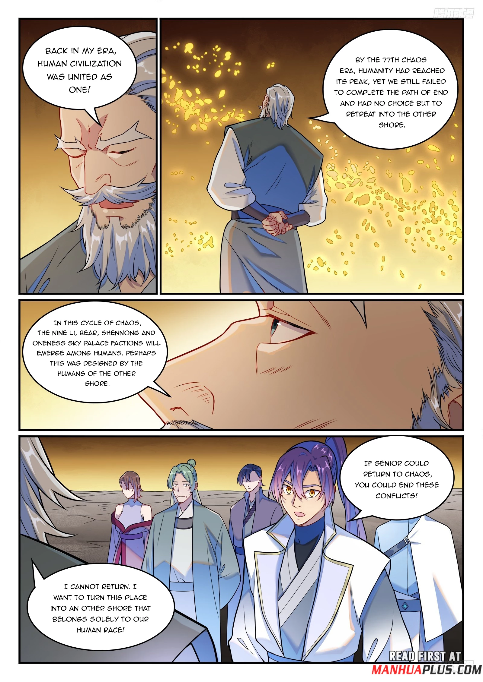 Apotheosis Chapter 1267 - 11