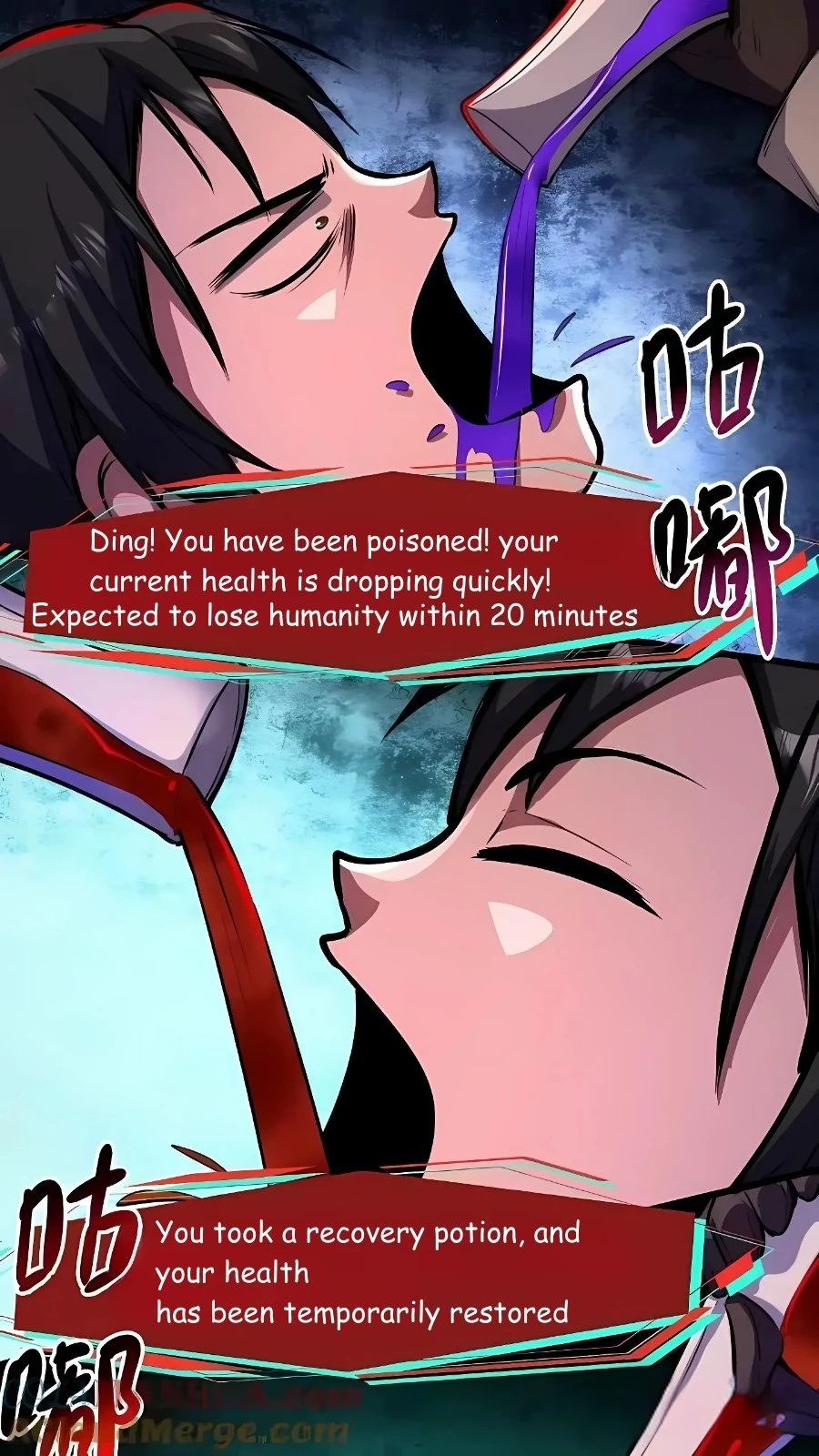 Creepy Pharmacist: All My Patients are Horrific Chapter 107 - 7
