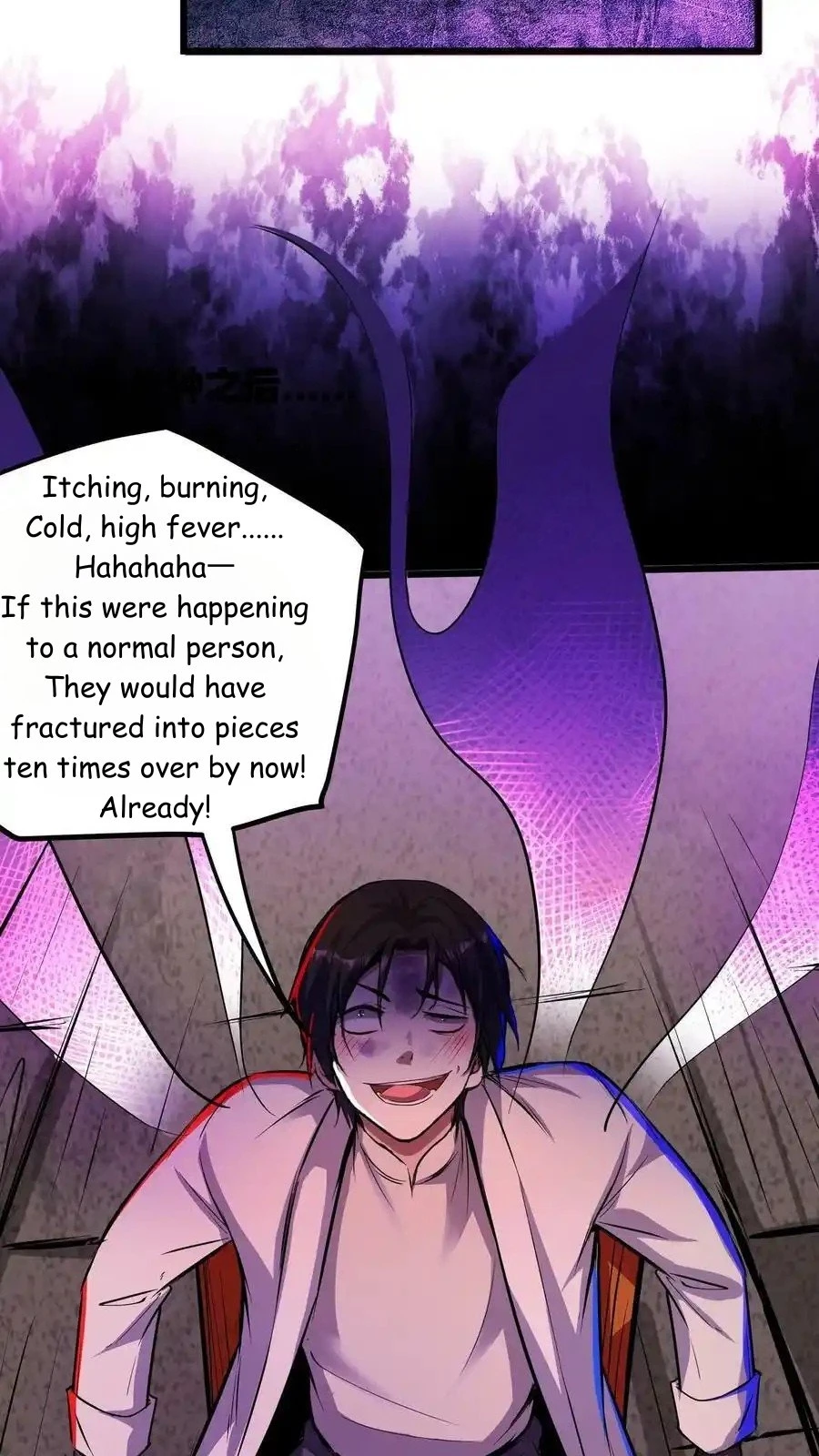 Creepy Pharmacist: All My Patients are Horrific Chapter 107 - 10