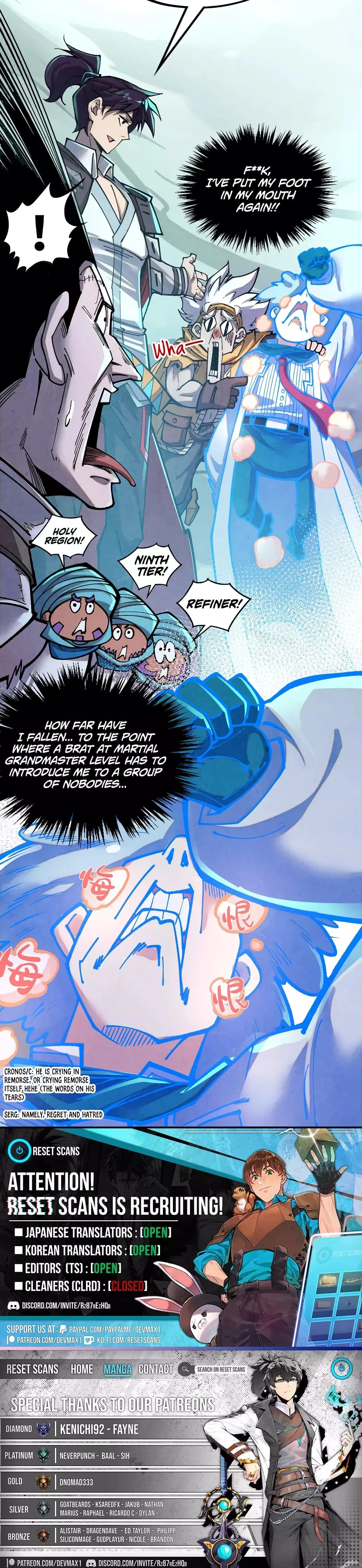 The Ultimate of All Ages Chapter 385 - 16