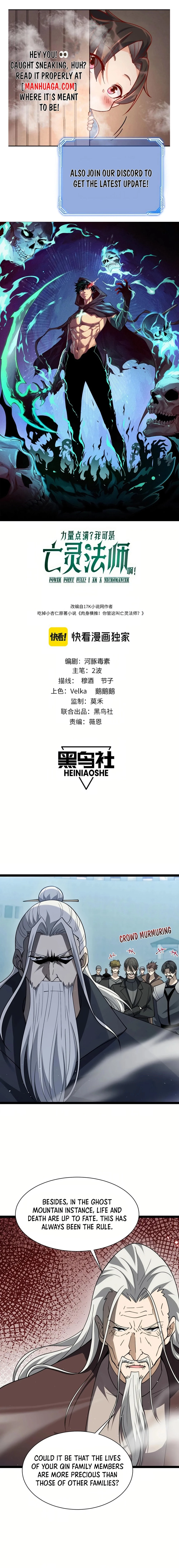 Maxed Strength Necromancer Chapter 81 - 1