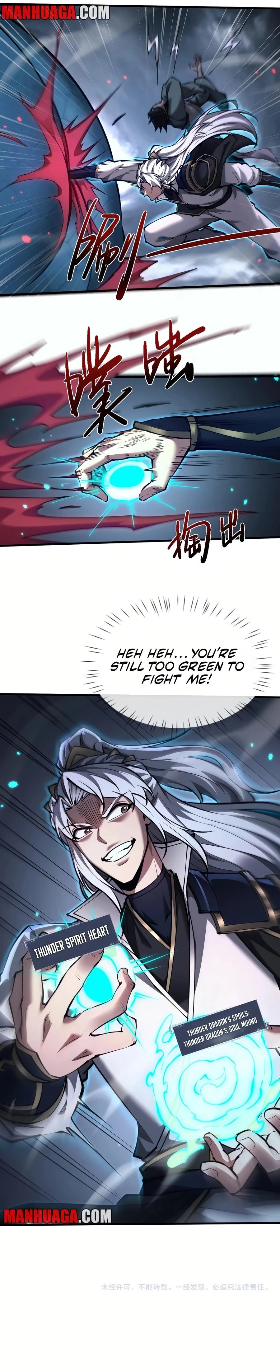 Full-time Swordsman Chapter 36 - 14
