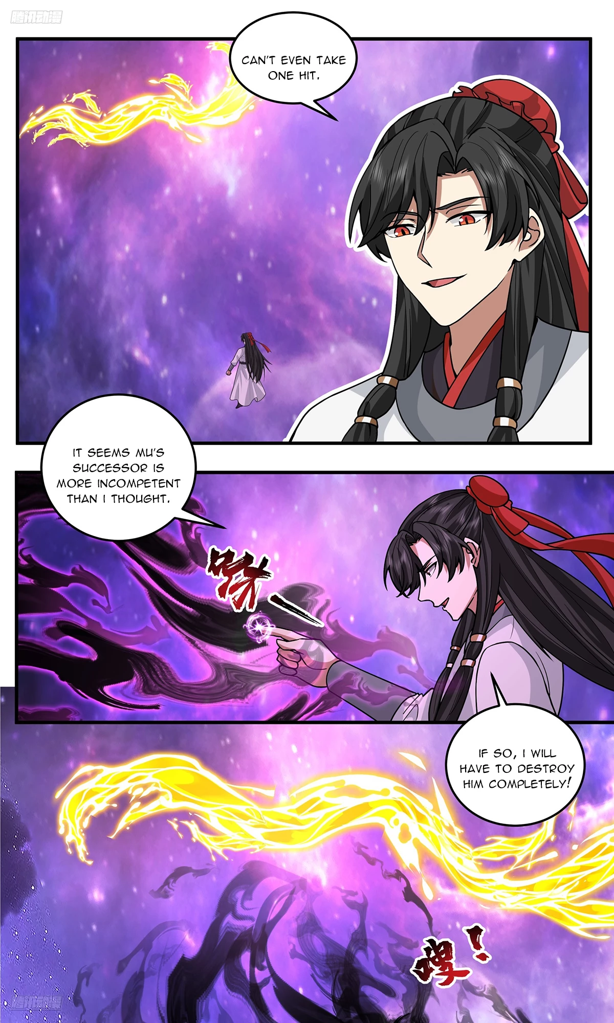 Martial Peak Chapter 3819 - 10