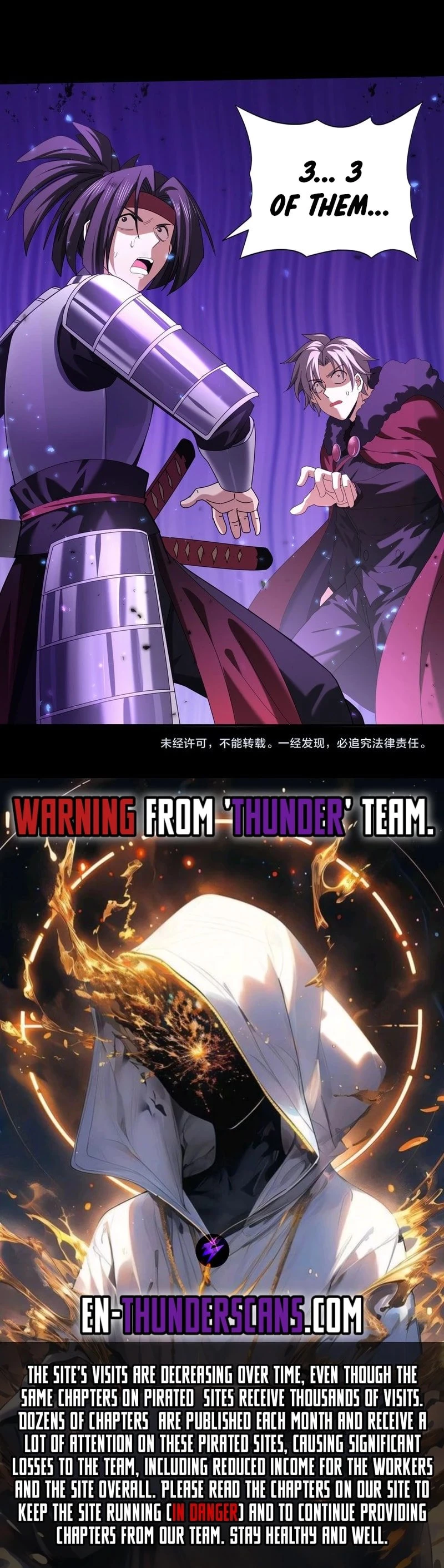 I Got The Weakest Class, Dragon Tamer!? Chapter 89 - 9