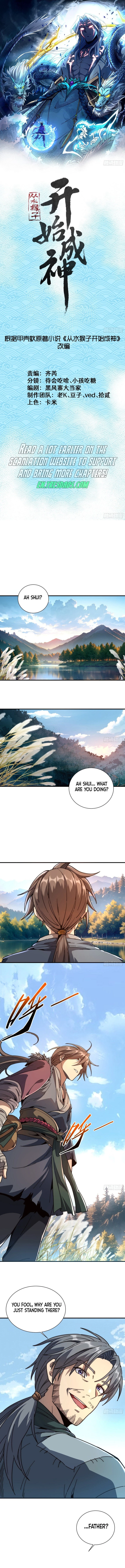 Becoming a God, Starting as water monkey Chapter 1 - 1