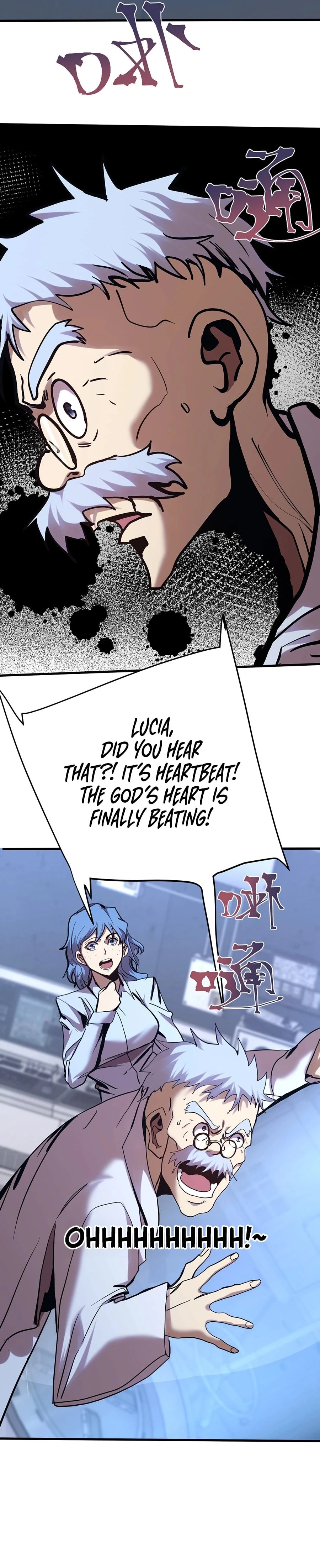 Log into the Future Chapter 190 - 11