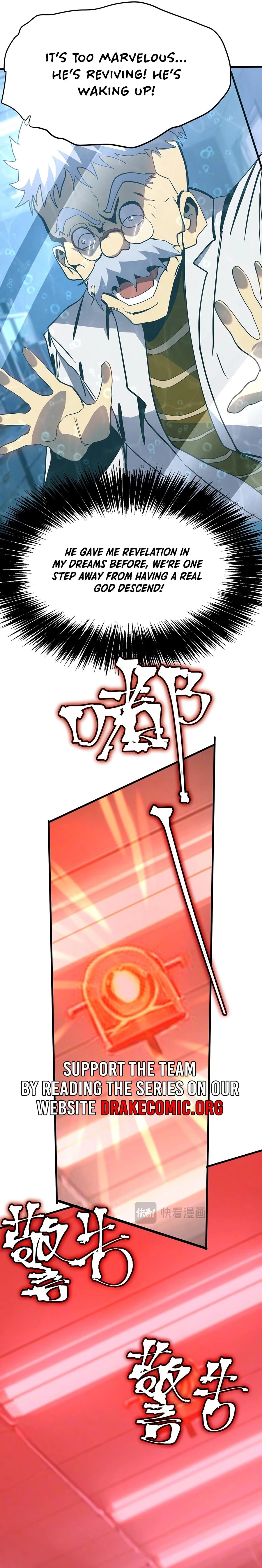 Log into the Future Chapter 190 - 13