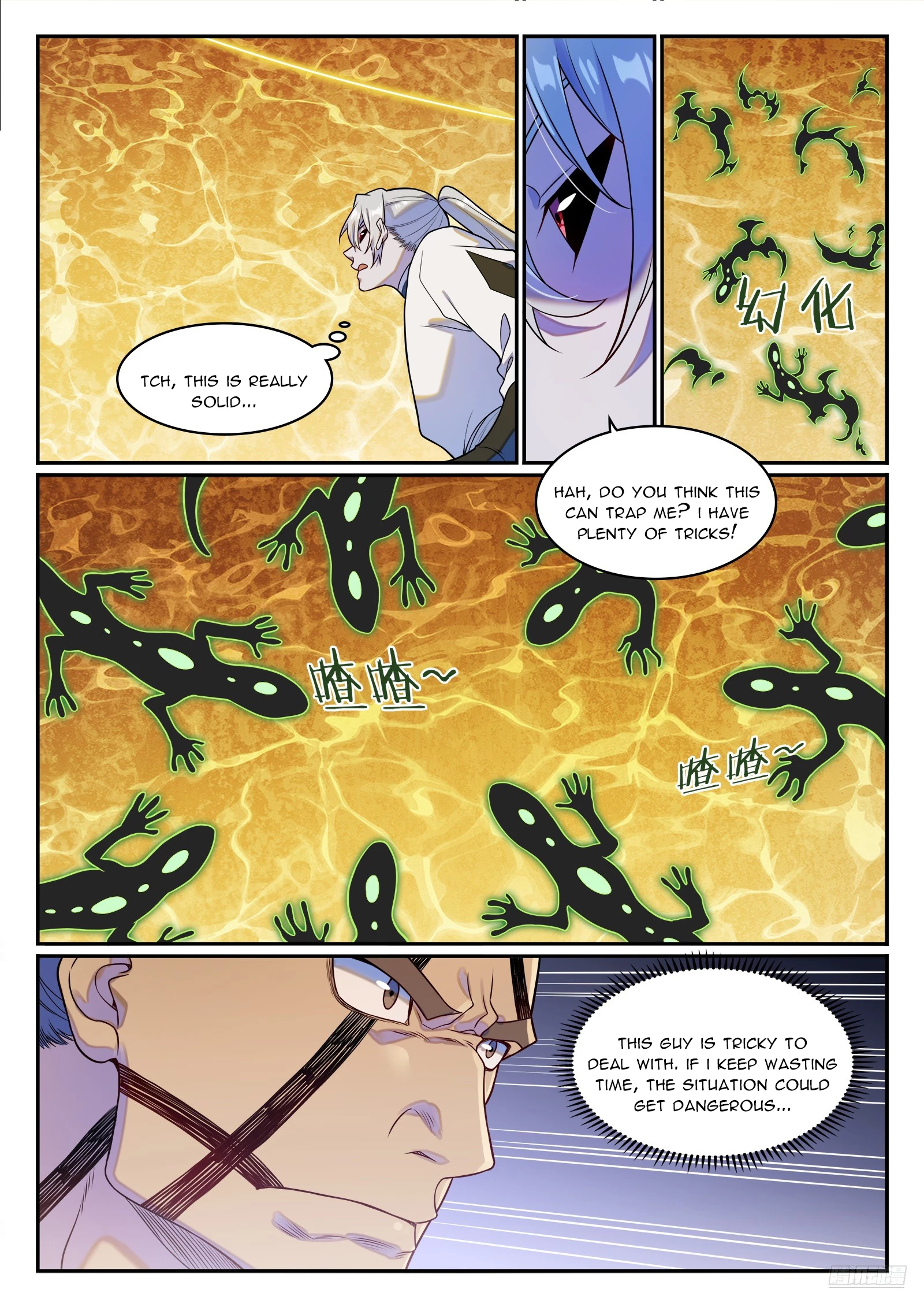 Apotheosis Chapter 1268 - 6