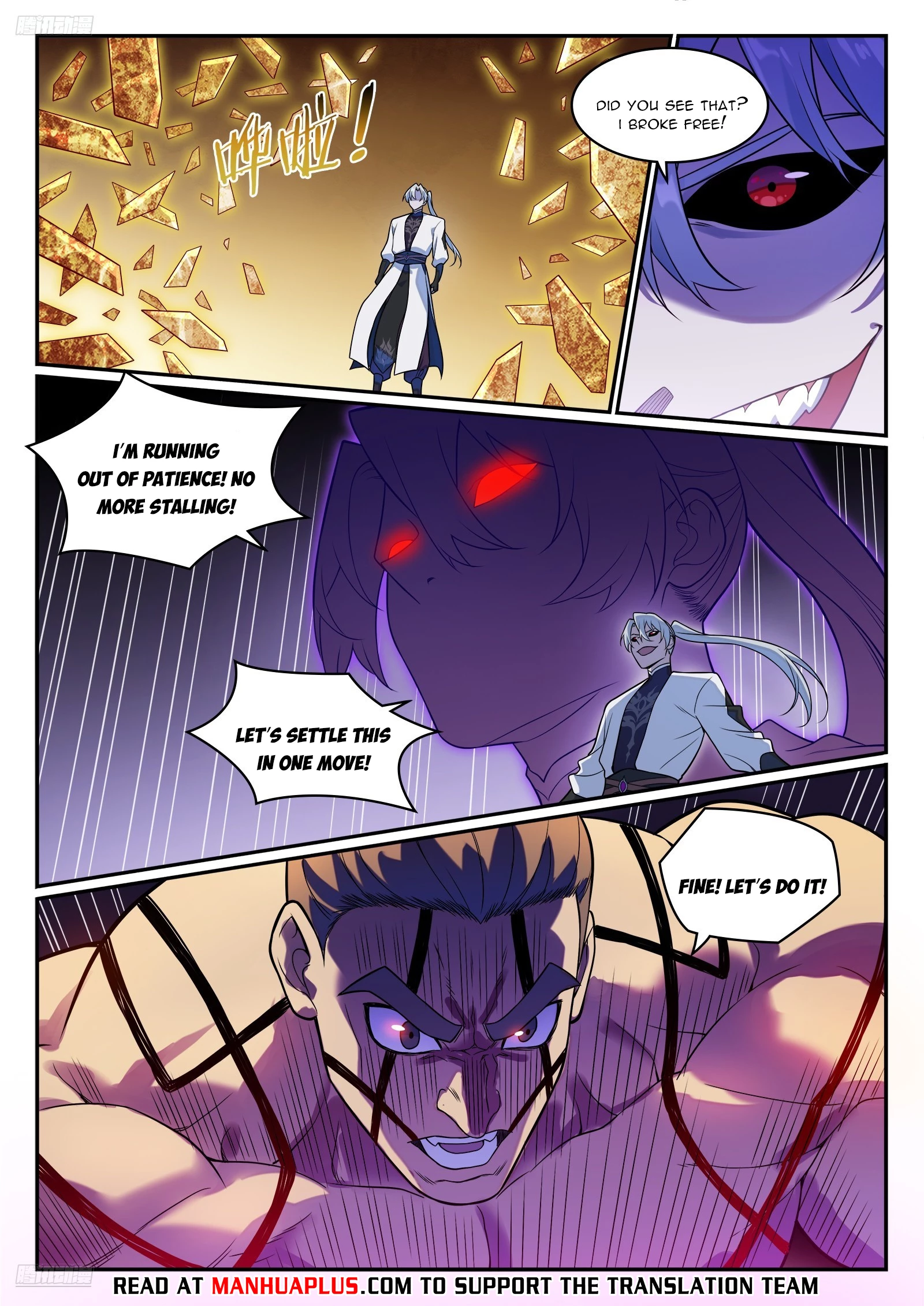 Apotheosis Chapter 1268 - 10