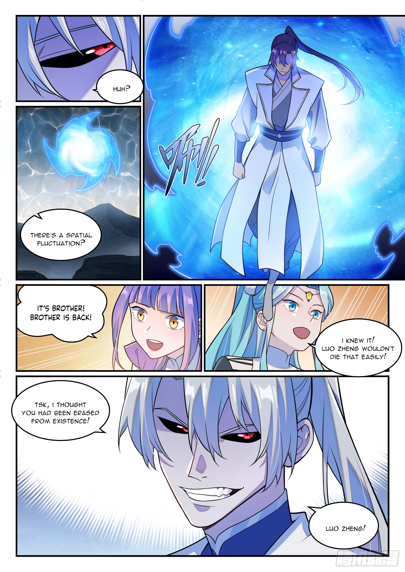 Apotheosis Chapter 1268 - 12