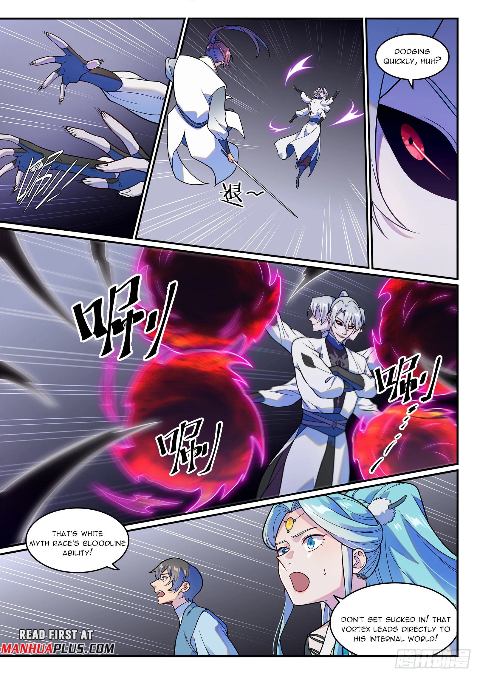 Apotheosis Chapter 1268 - 15
