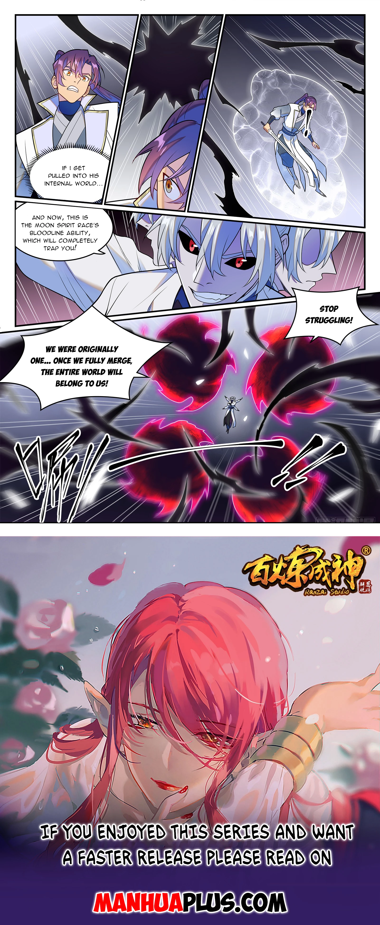 Apotheosis Chapter 1268 - 16