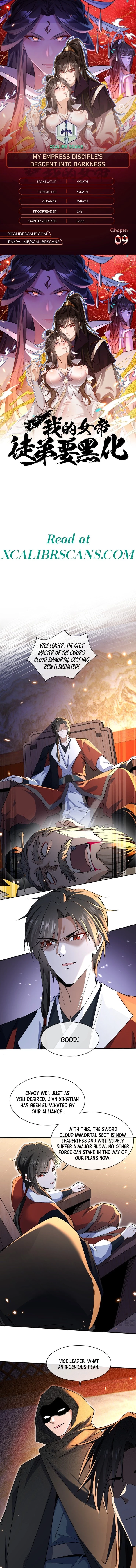 My Empress Apprentice is Becoming Evil Chapter 9 - 1