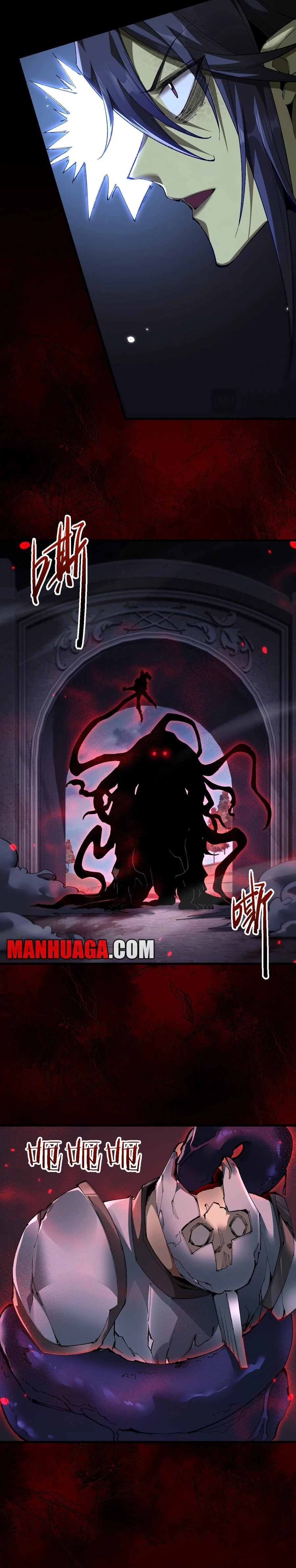 From Goblin to Goblin God Chapter 39 - 6